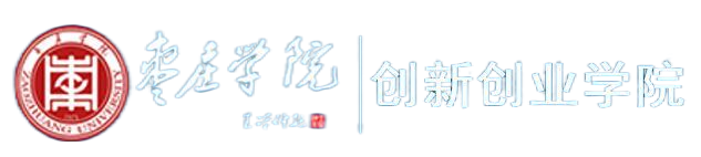 伟德国际1949始于英国